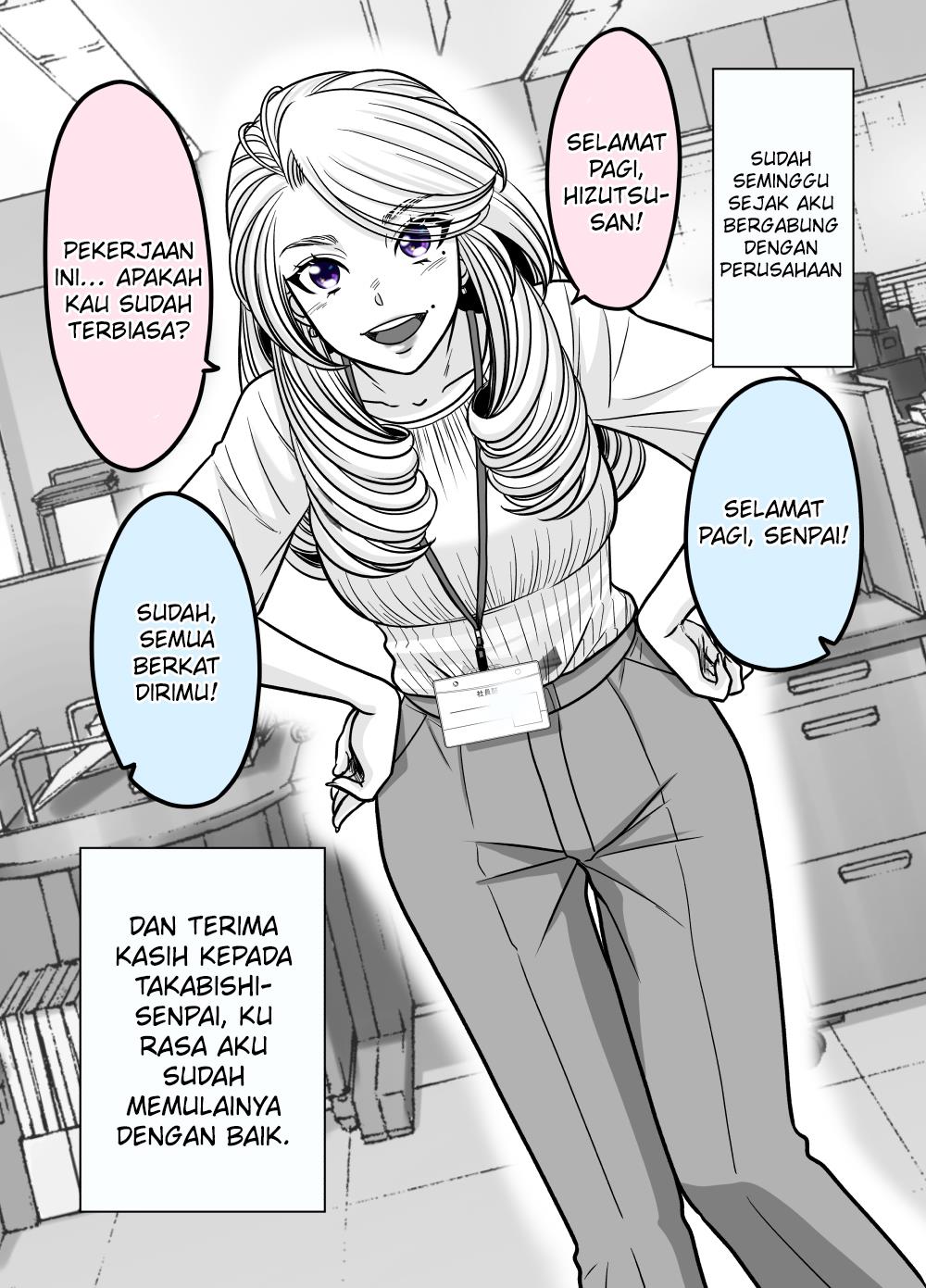 Otagai Sukoshi zutsu Kawatteiku Kyouikugakari to Shinnyuushain Chapter 8