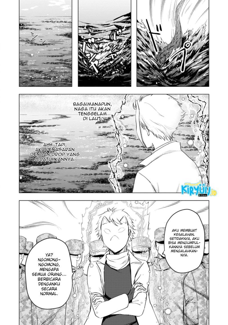 Ano Hi Chikyuu ni Dungeon ga Shutsugen Shita Chapter 10.3