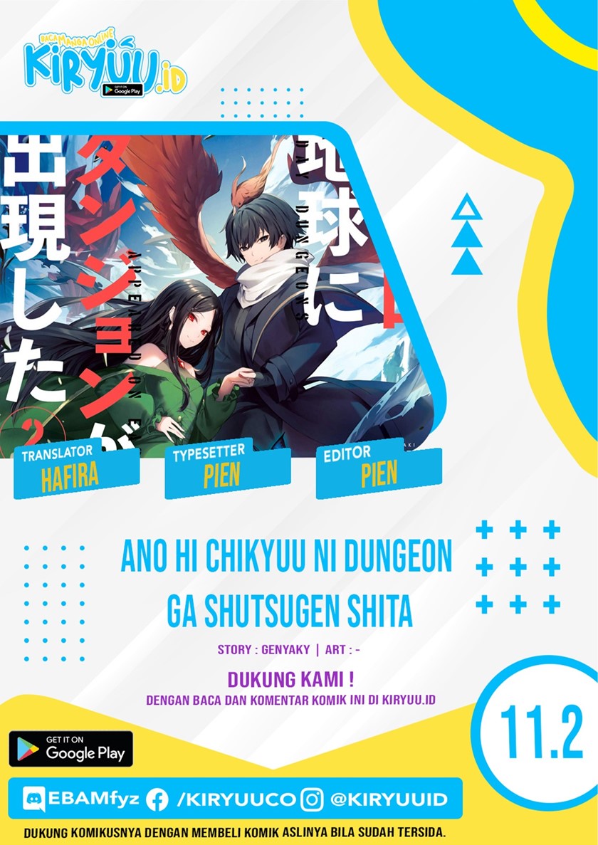 Ano Hi Chikyuu ni Dungeon ga Shutsugen Shita Chapter 11.2