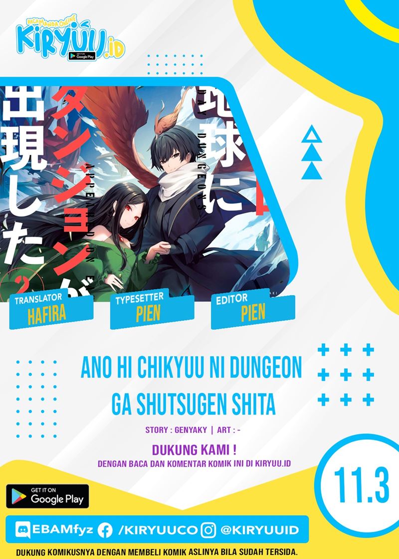 Ano Hi Chikyuu ni Dungeon ga Shutsugen Shita Chapter 11.3