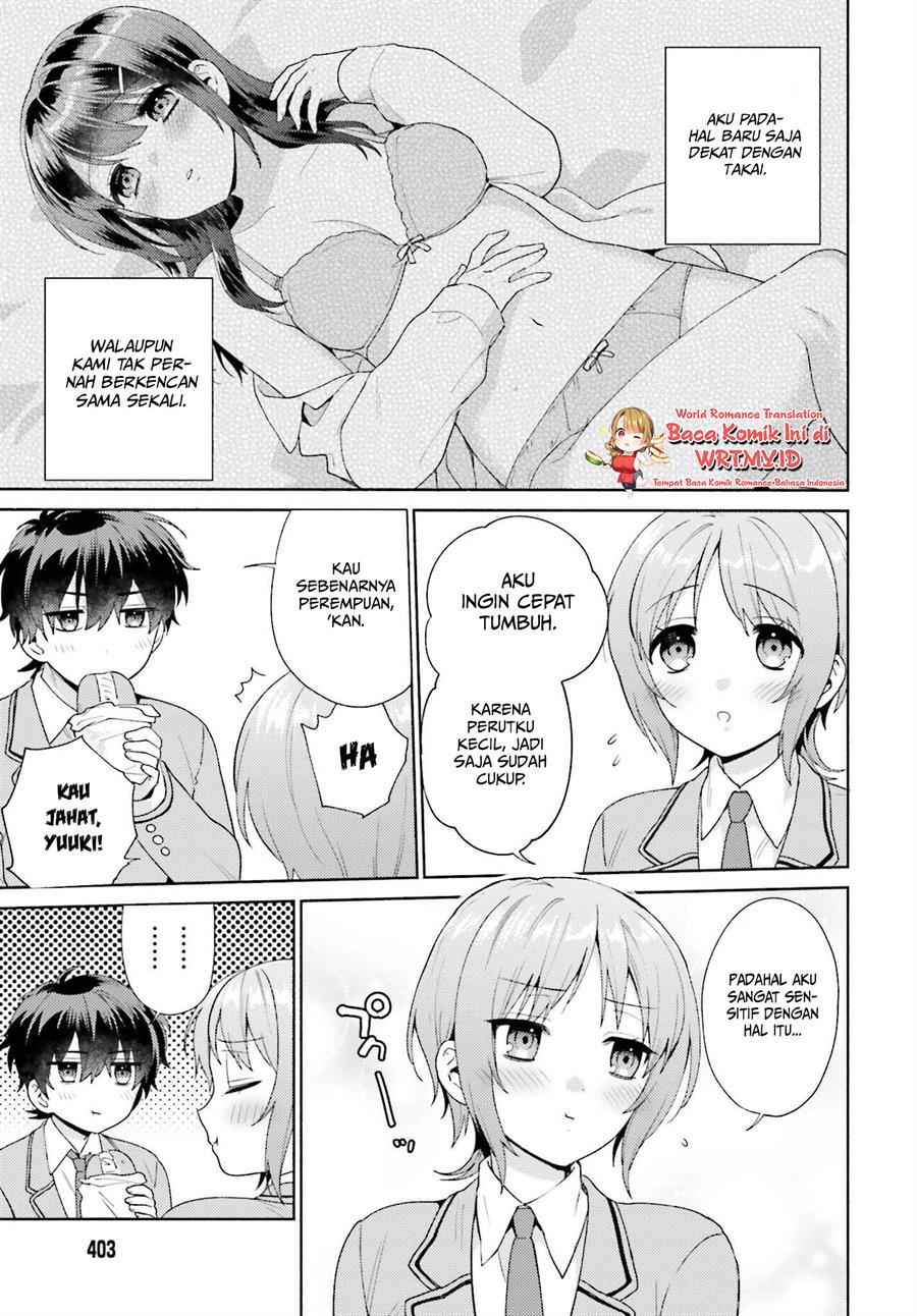 Saenai Boku ga Kimi no Heya de Shiteiru Koto wo Kurasumeito wa Dare mo Shiranai Chapter 2