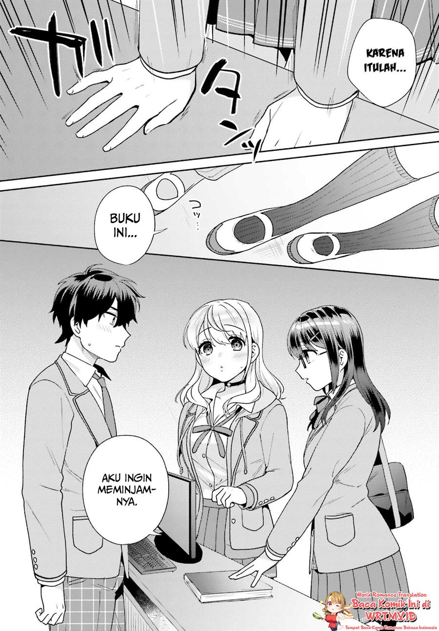 Saenai Boku ga Kimi no Heya de Shiteiru Koto wo Kurasumeito wa Dare mo Shiranai Chapter 2