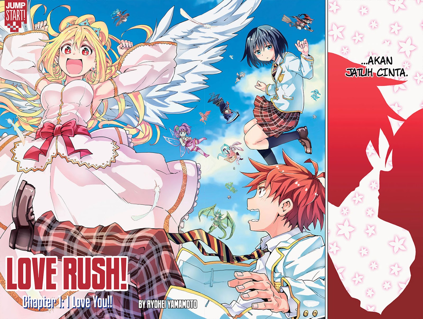 Love Rush! Chapter 1