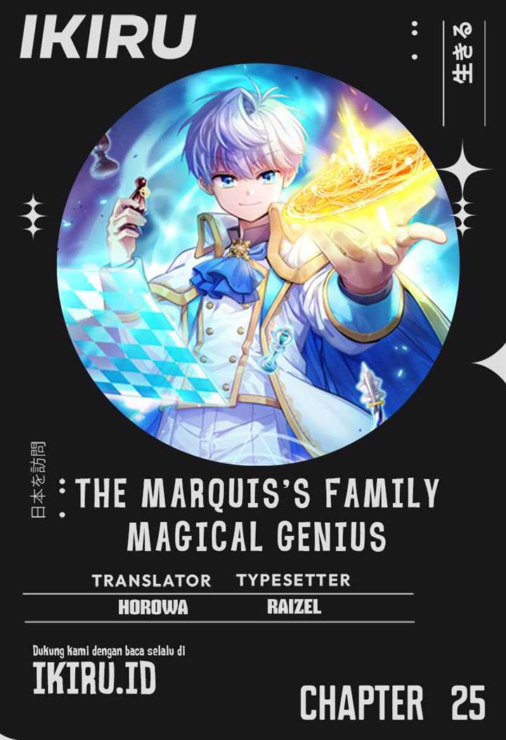 The Magic Genius of the Marquis House Chapter 25