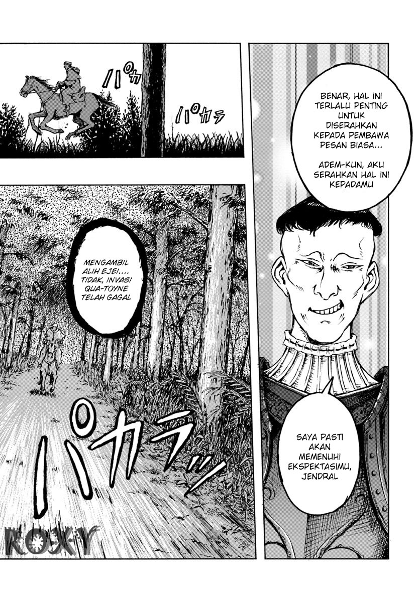 Nihonkoku Shoukan Chapter 10