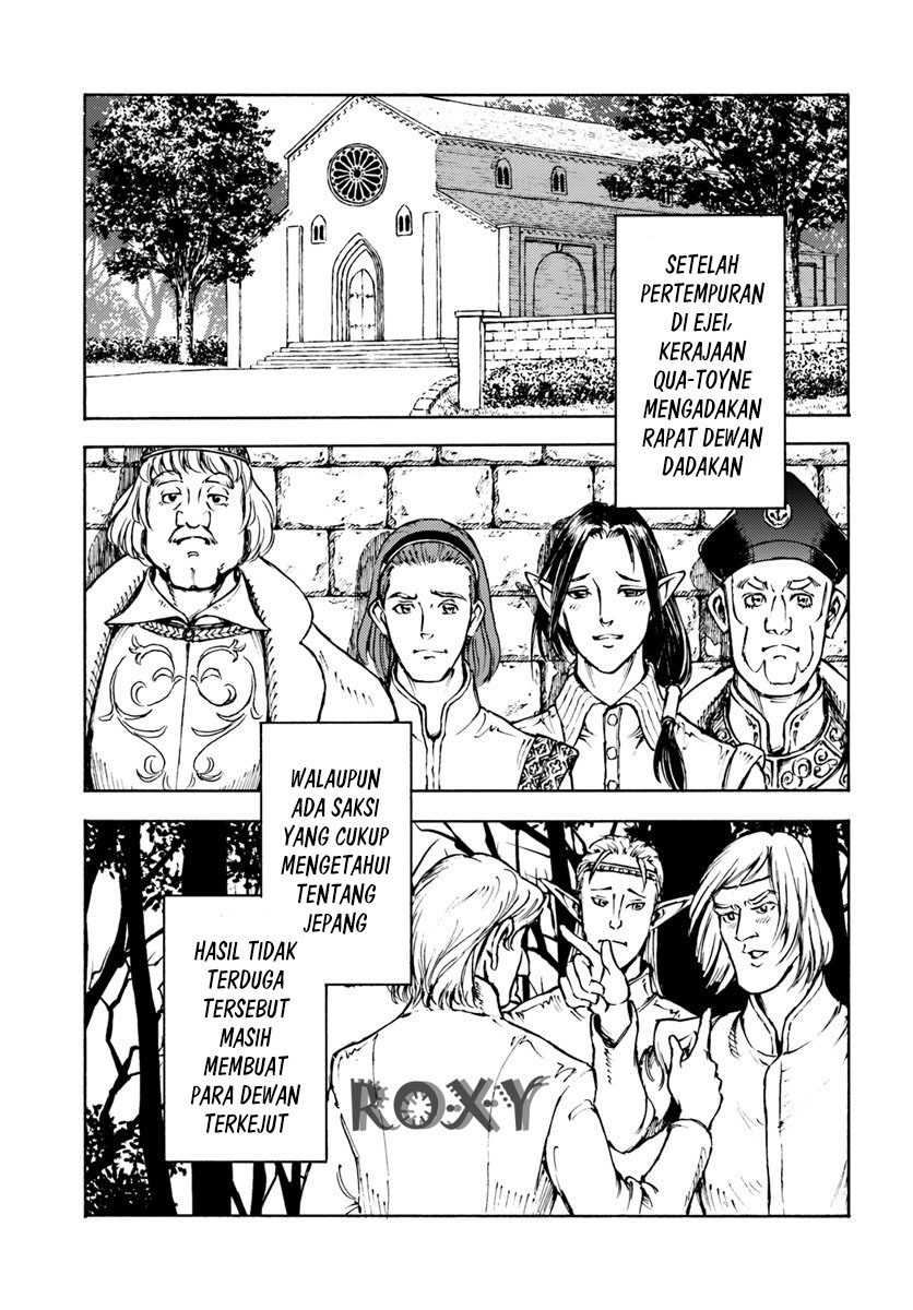 Nihonkoku Shoukan Chapter 10