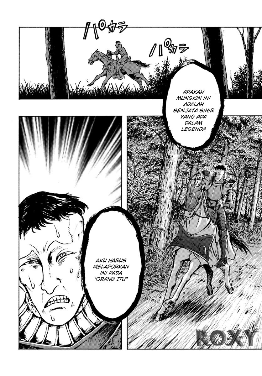 Nihonkoku Shoukan Chapter 10