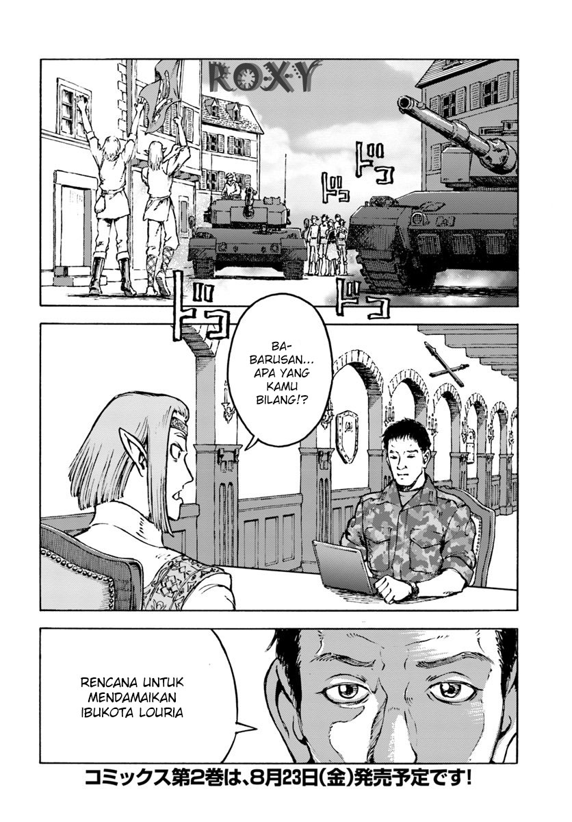 Nihonkoku Shoukan Chapter 10