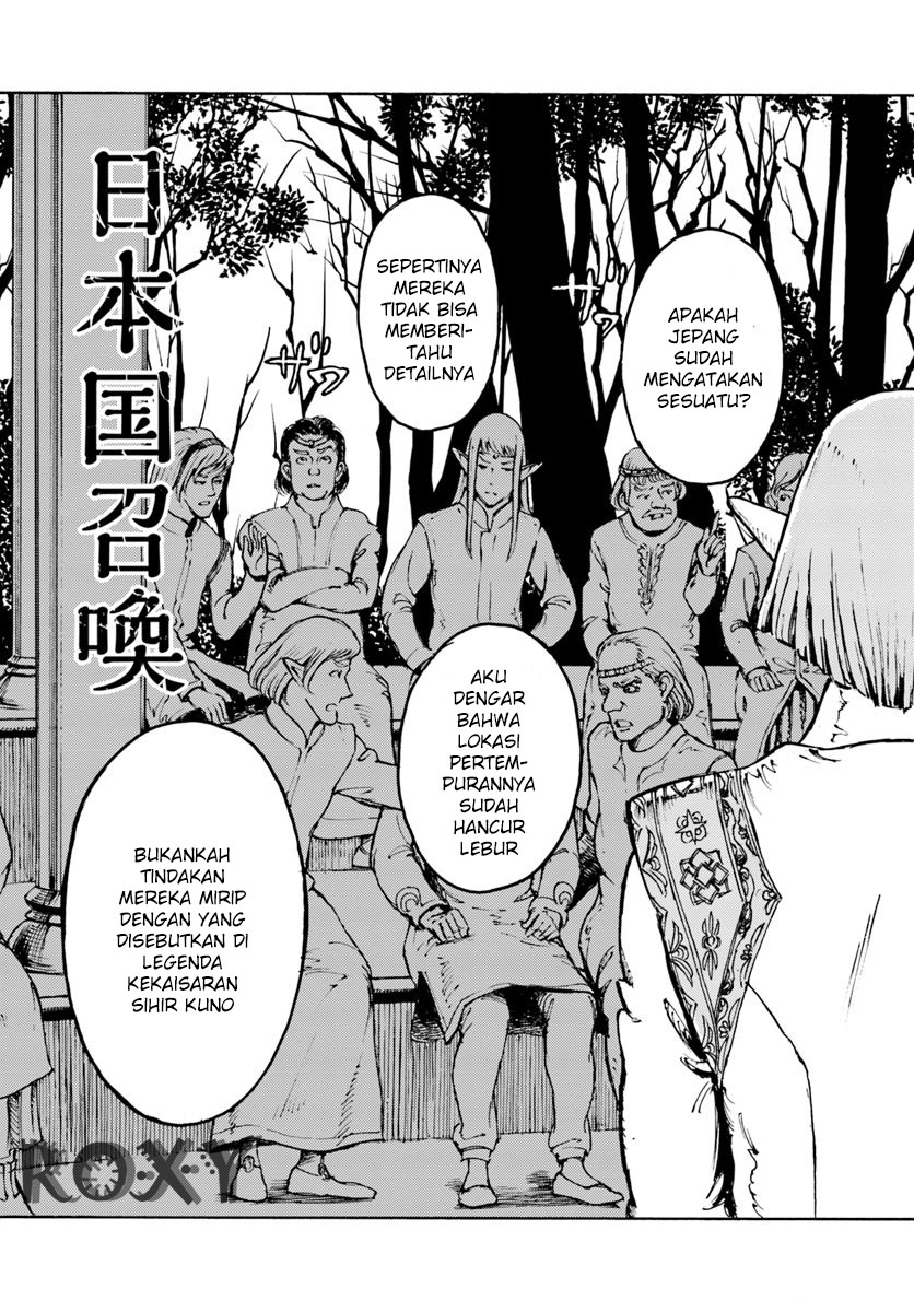 Nihonkoku Shoukan Chapter 10