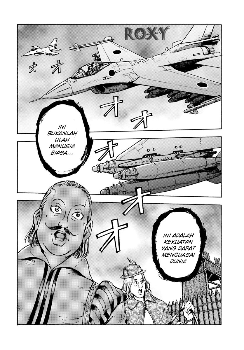 Nihonkoku Shoukan Chapter 10