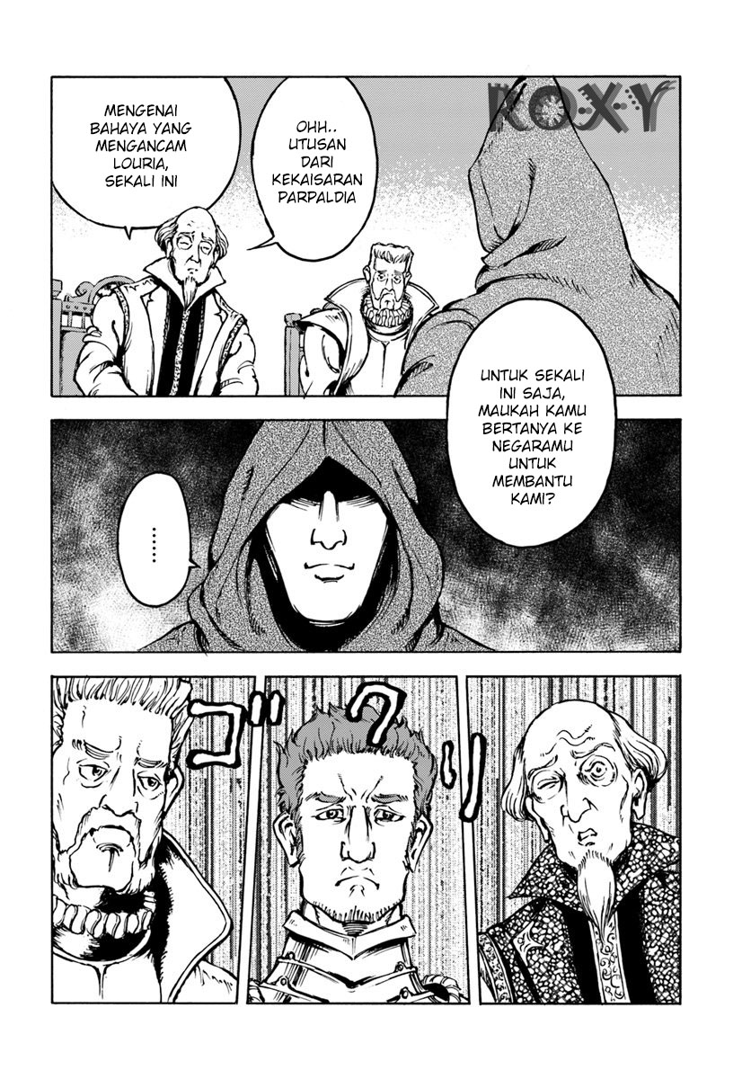 Nihonkoku Shoukan Chapter 12