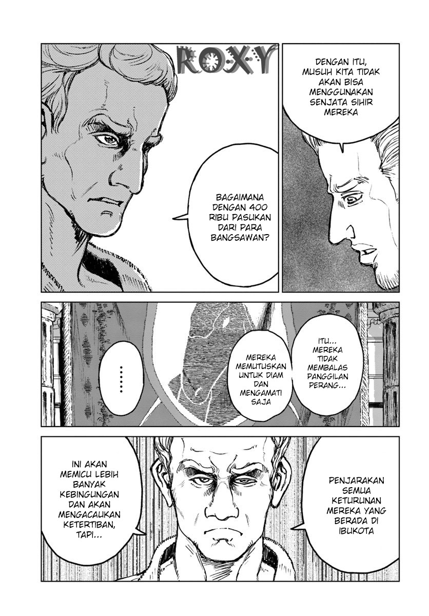 Nihonkoku Shoukan Chapter 13