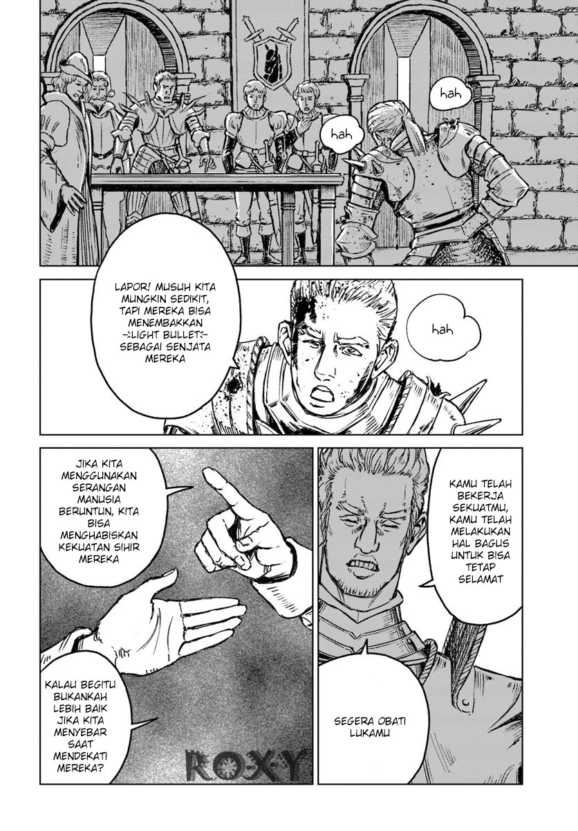 Nihonkoku Shoukan Chapter 13