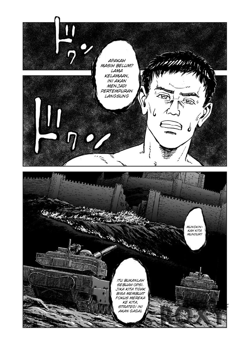 Nihonkoku Shoukan Chapter 15