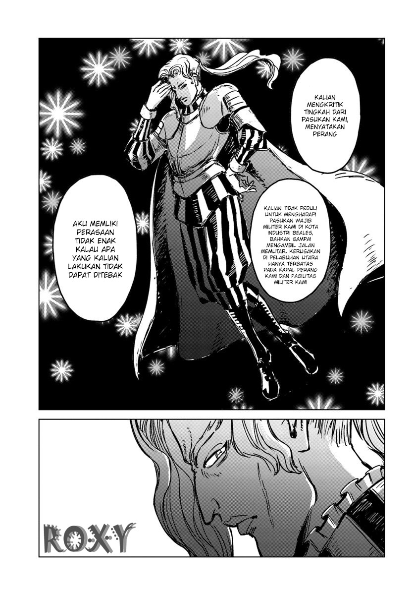 Nihonkoku Shoukan Chapter 16