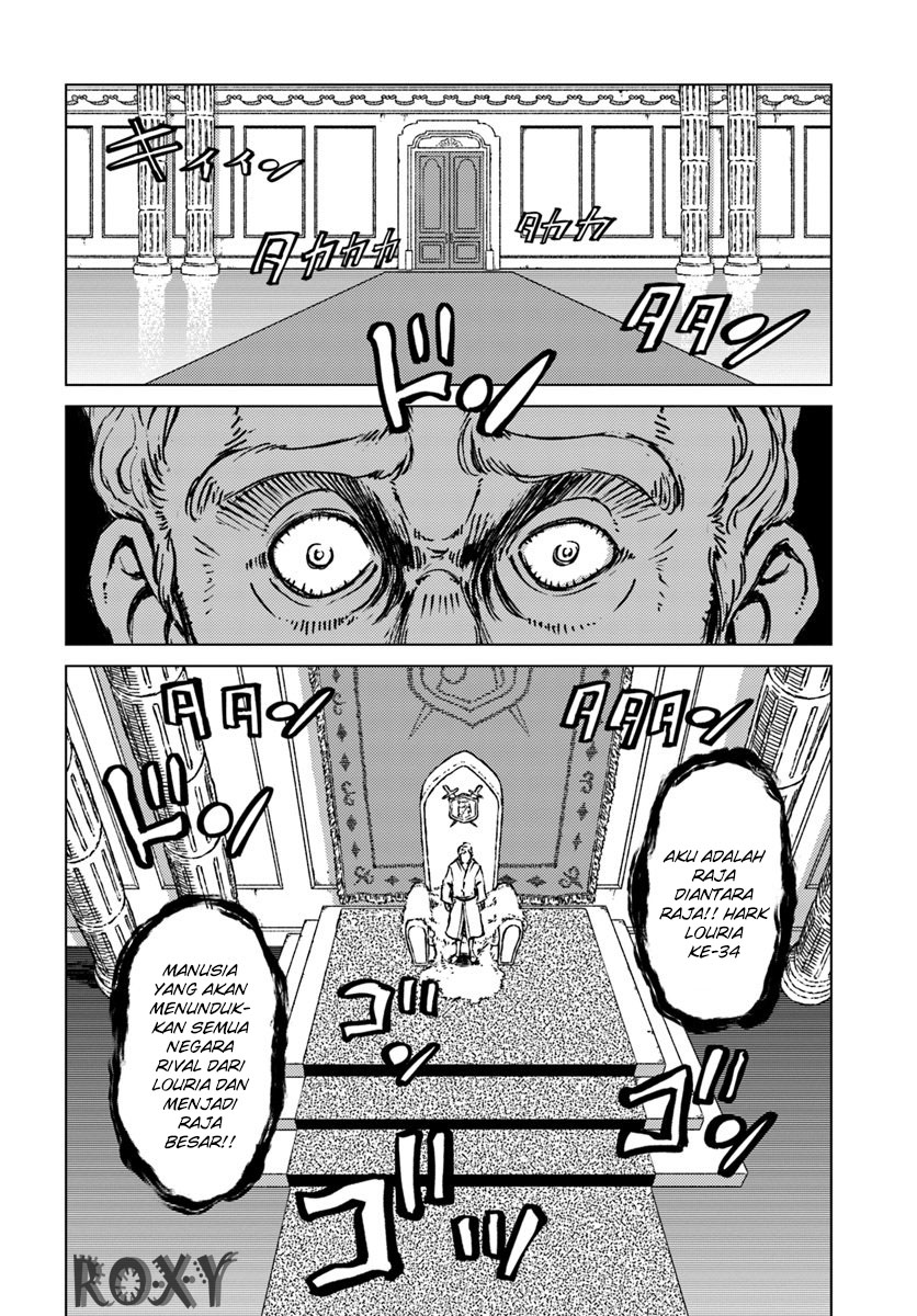 Nihonkoku Shoukan Chapter 16