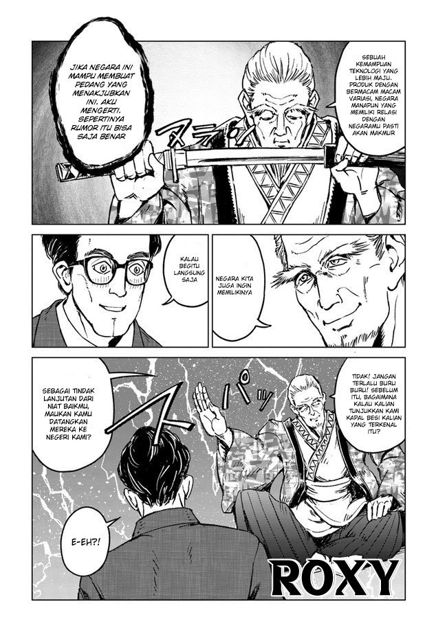 Nihonkoku Shoukan Chapter 18