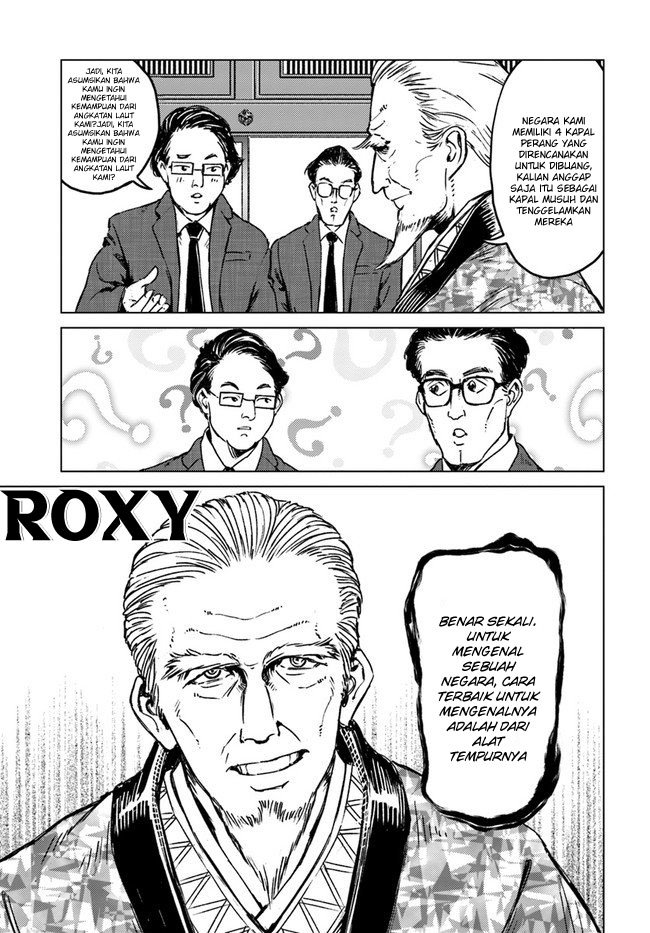 Nihonkoku Shoukan Chapter 18