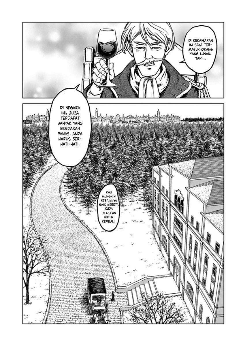 Nihonkoku Shoukan Chapter 19