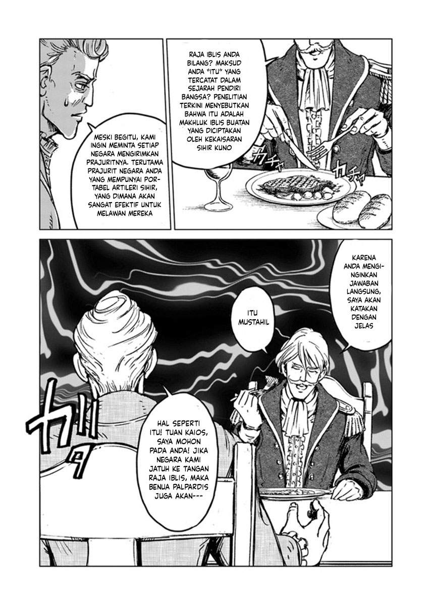 Nihonkoku Shoukan Chapter 19