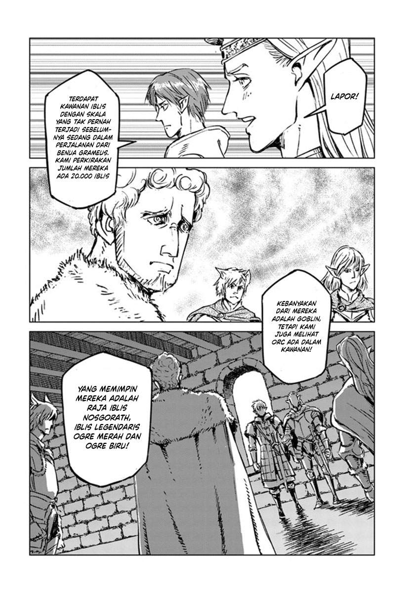 Nihonkoku Shoukan Chapter 19