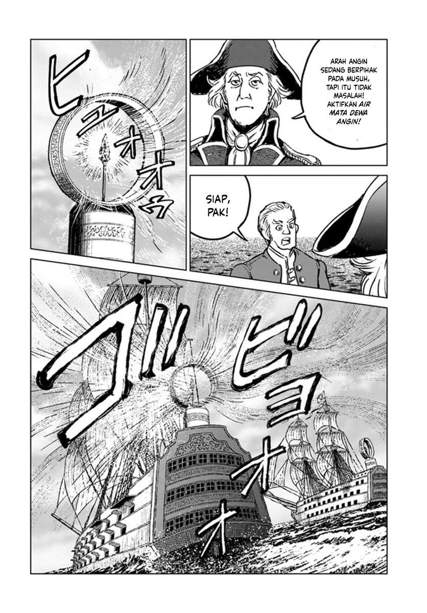 Nihonkoku Shoukan Chapter 20