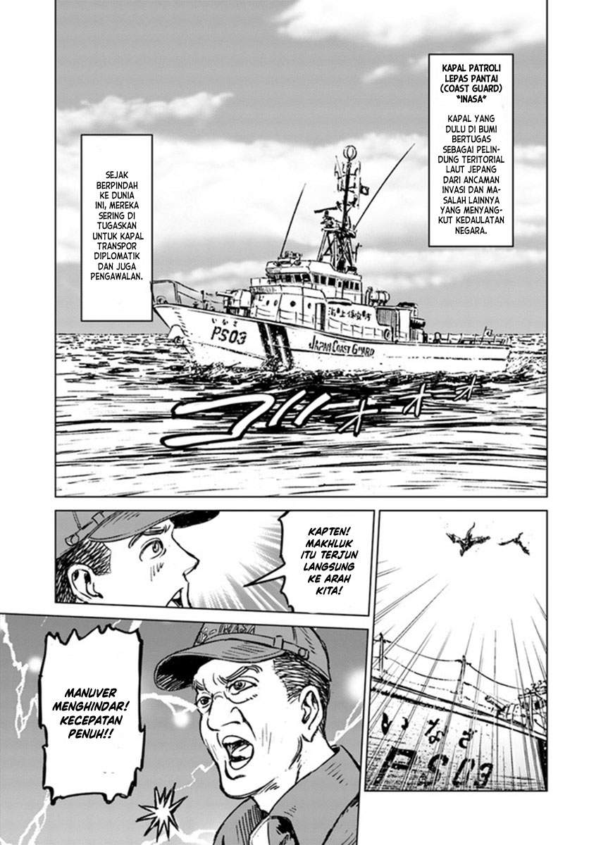 Nihonkoku Shoukan Chapter 20