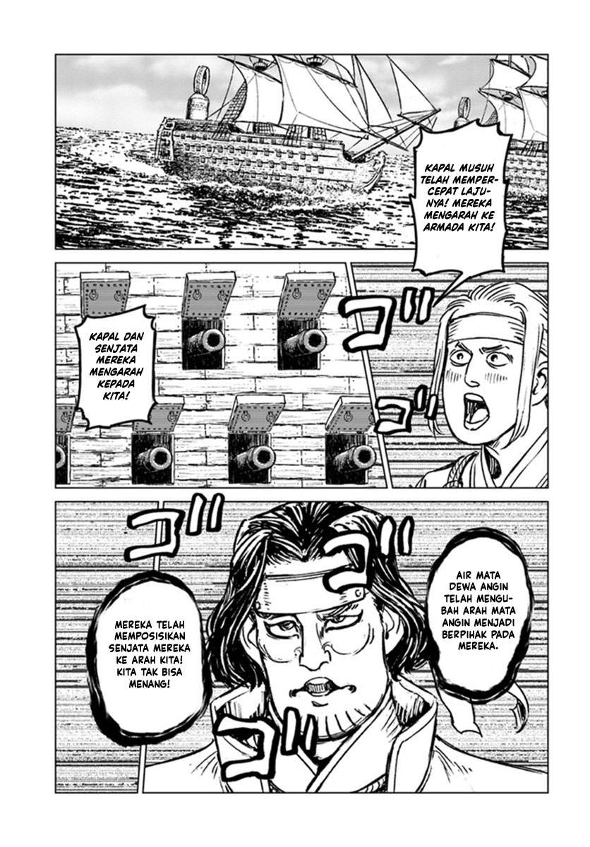 Nihonkoku Shoukan Chapter 20