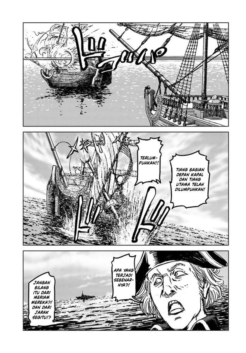 Nihonkoku Shoukan Chapter 21