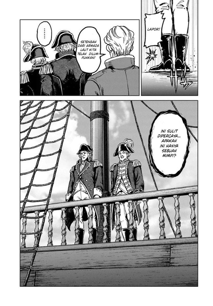 Nihonkoku Shoukan Chapter 21