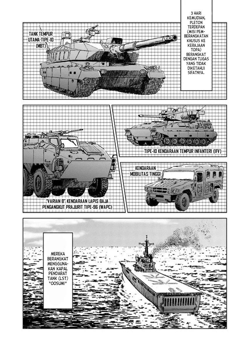 Nihonkoku Shoukan Chapter 21