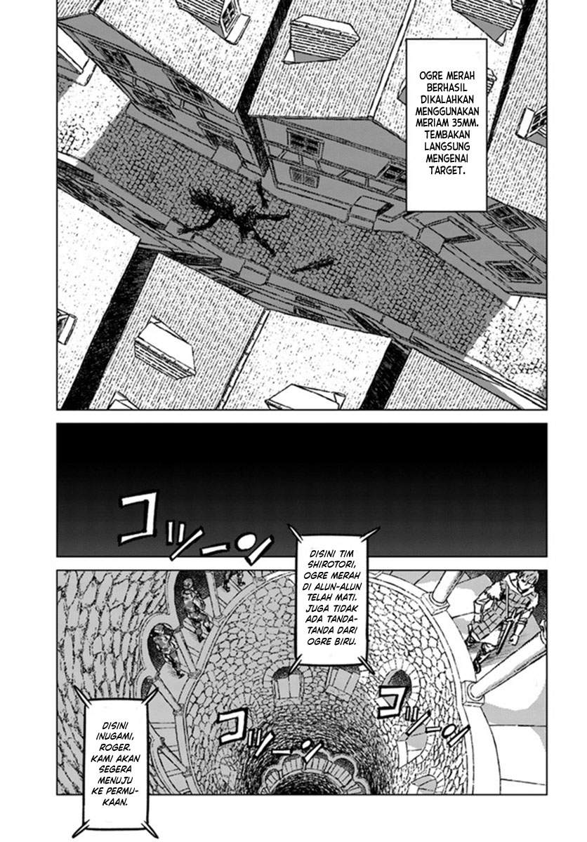 Nihonkoku Shoukan Chapter 23