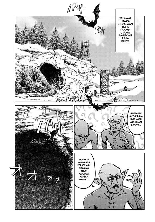 Nihonkoku Shoukan Chapter 24