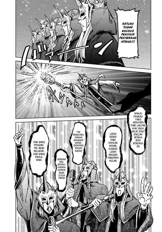 Nihonkoku Shoukan Chapter 24