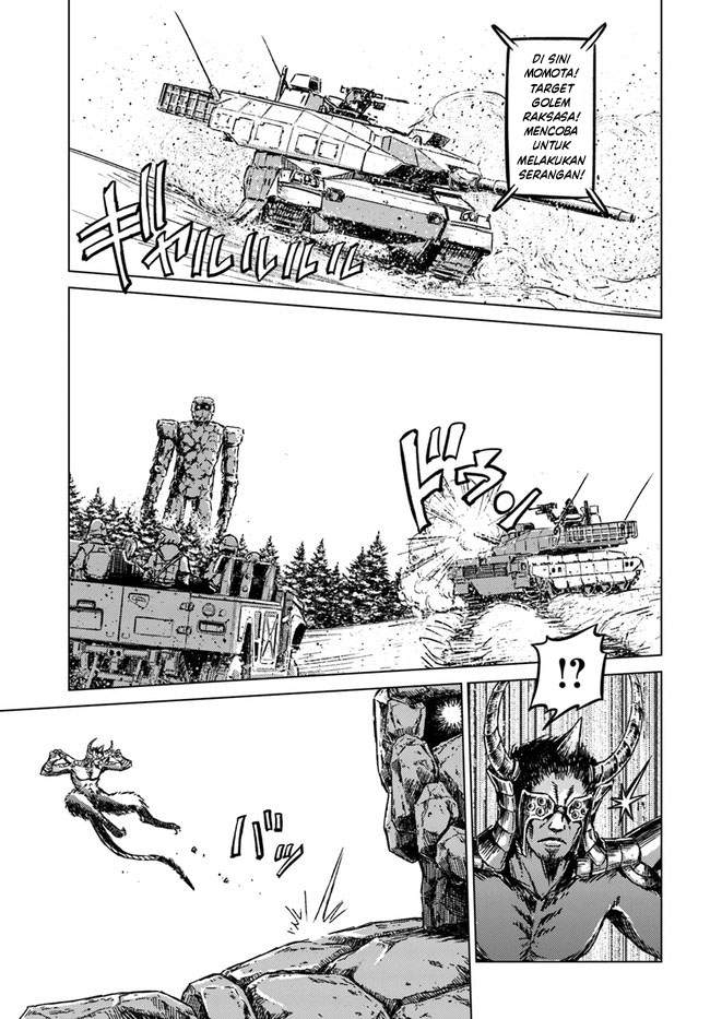 Nihonkoku Shoukan Chapter 25