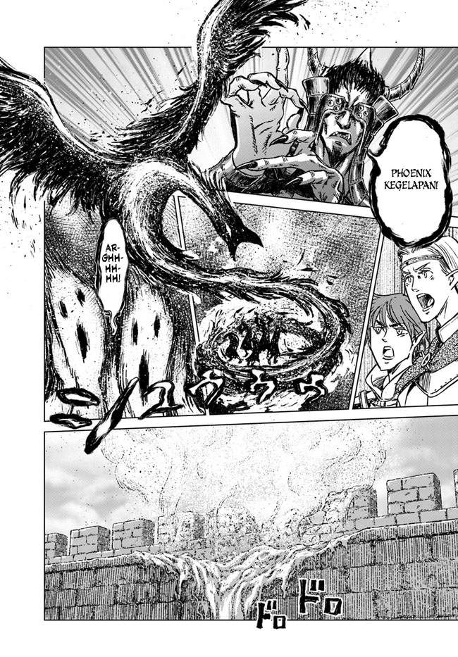 Nihonkoku Shoukan Chapter 25