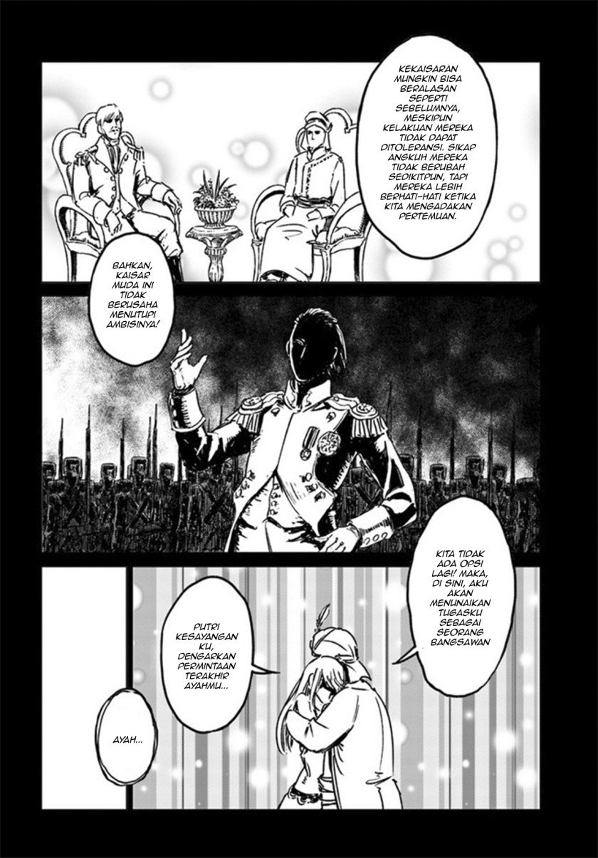 Nihonkoku Shoukan Chapter 26