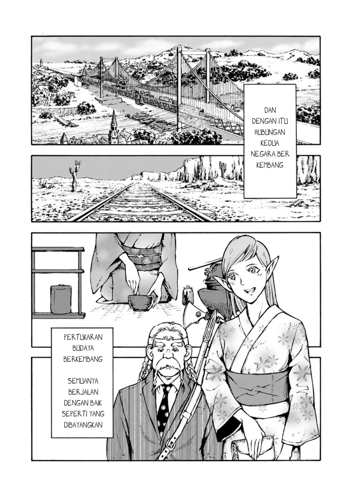 Nihonkoku Shoukan Chapter 3