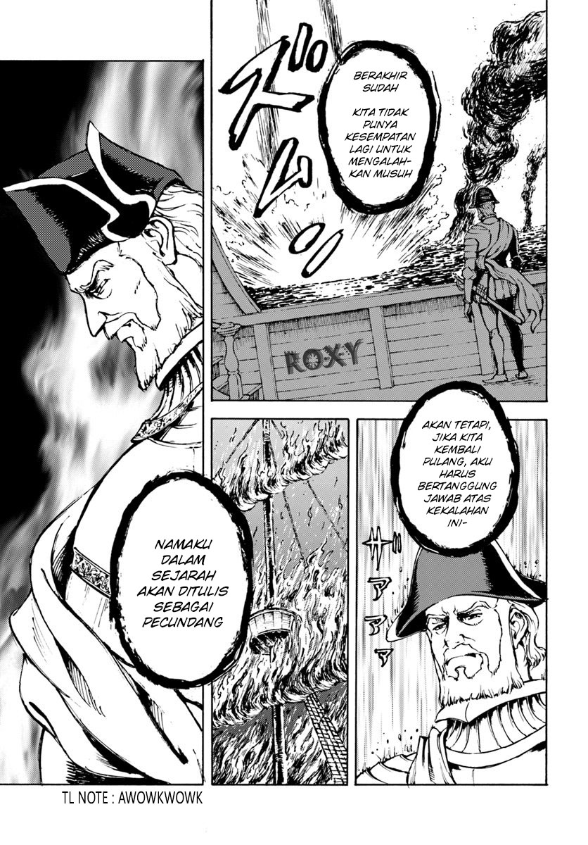 Nihonkoku Shoukan Chapter 6