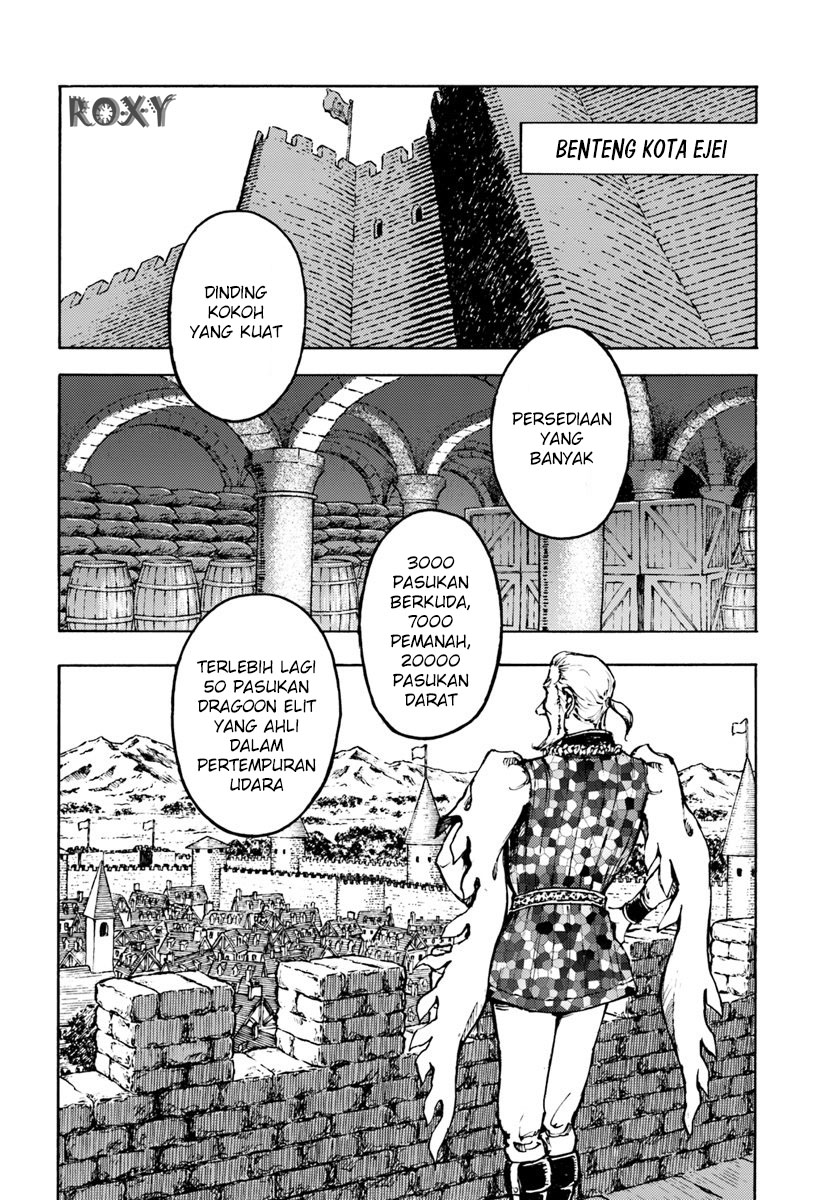 Nihonkoku Shoukan Chapter 7