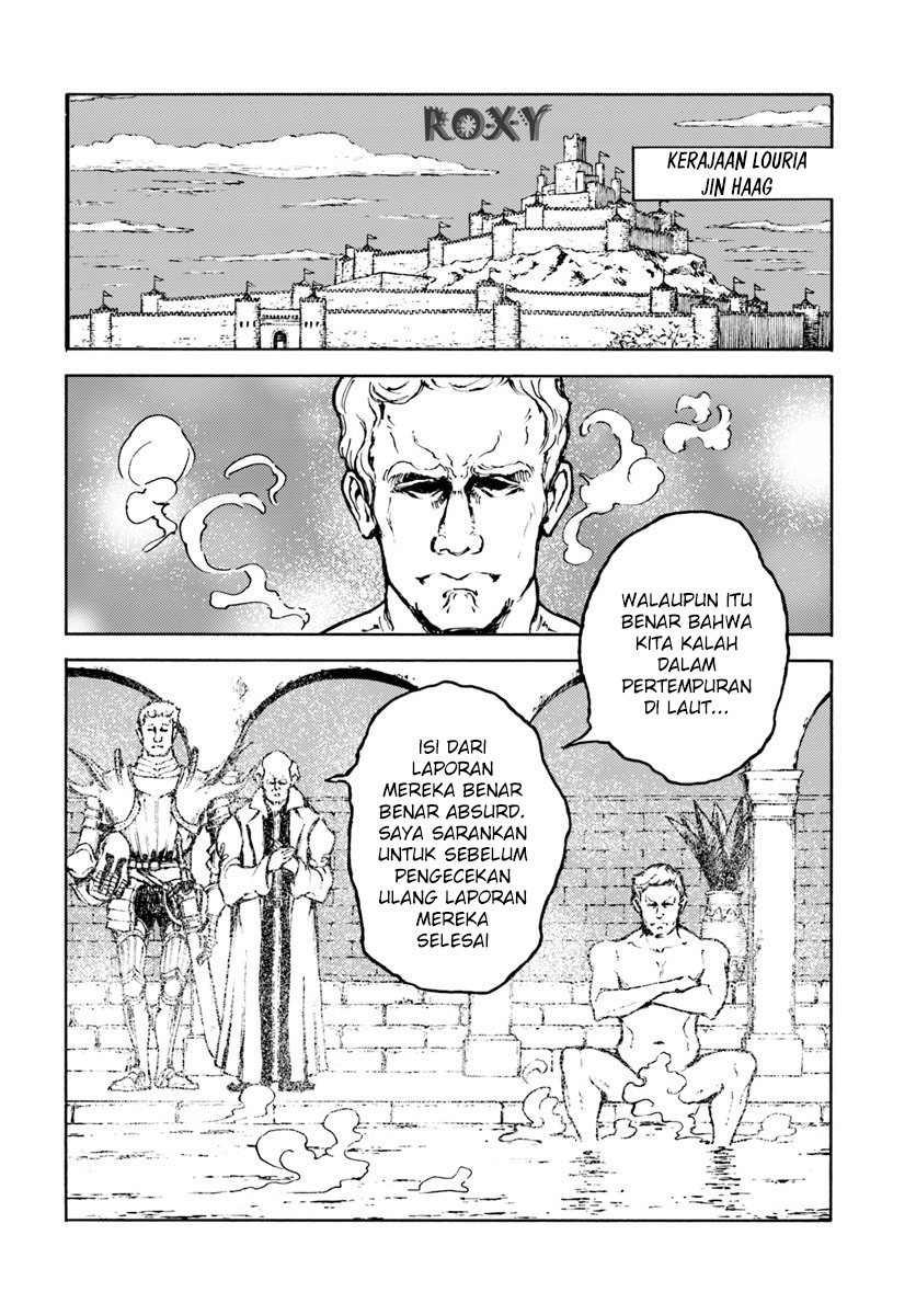 Nihonkoku Shoukan Chapter 7