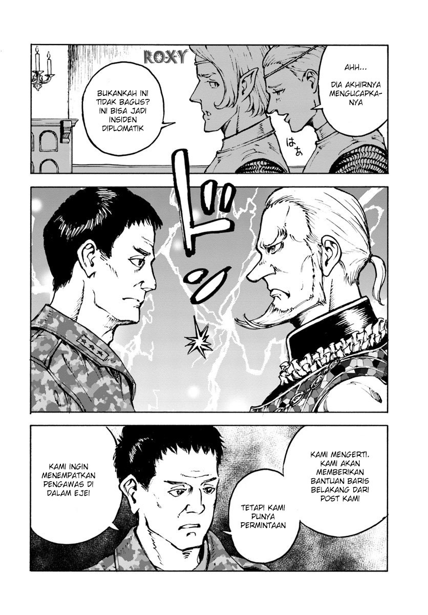 Nihonkoku Shoukan Chapter 7