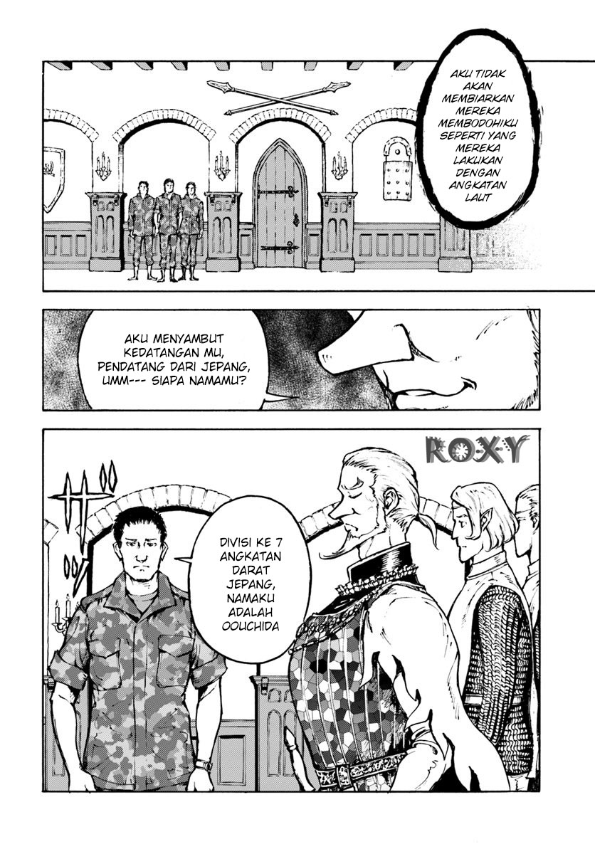 Nihonkoku Shoukan Chapter 7