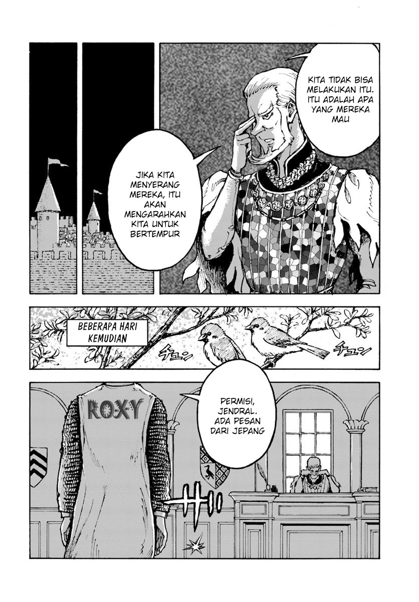 Nihonkoku Shoukan Chapter 8