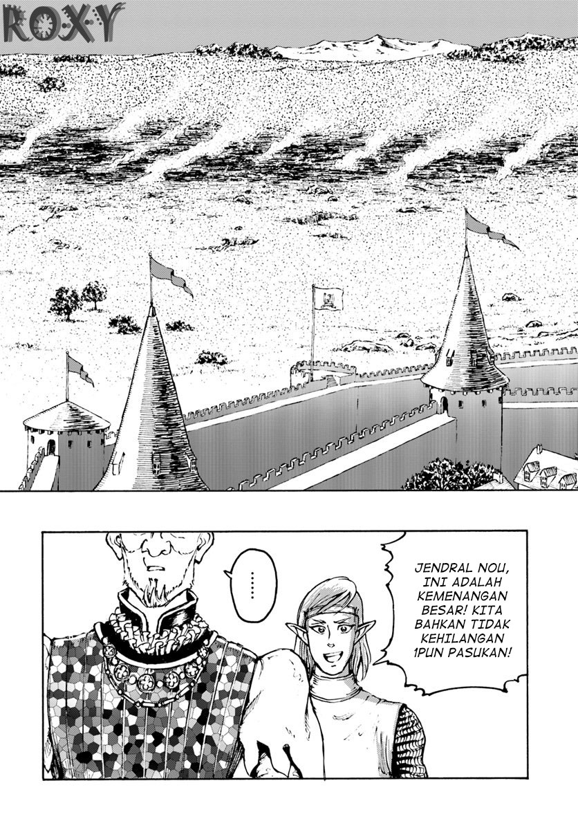 Nihonkoku Shoukan Chapter 9