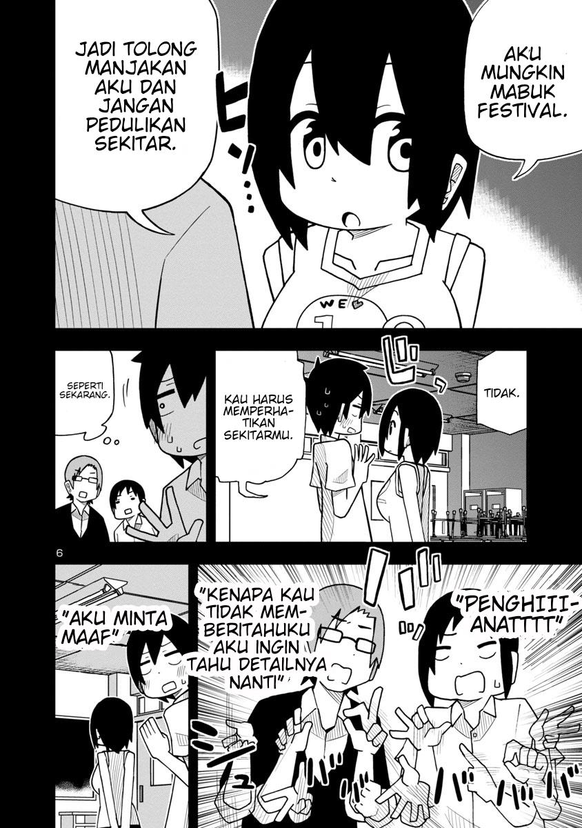 Kawaii Kouhai ni Iwasaretai Chapter 6