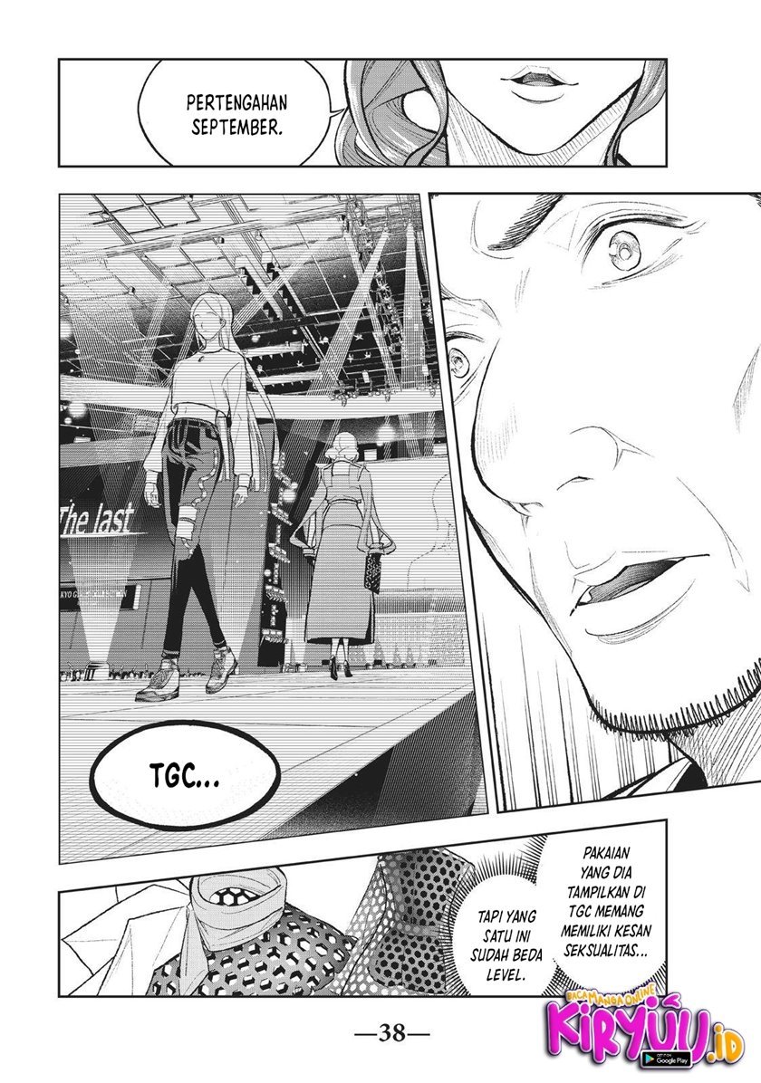 Runway de Waratte Chapter 149