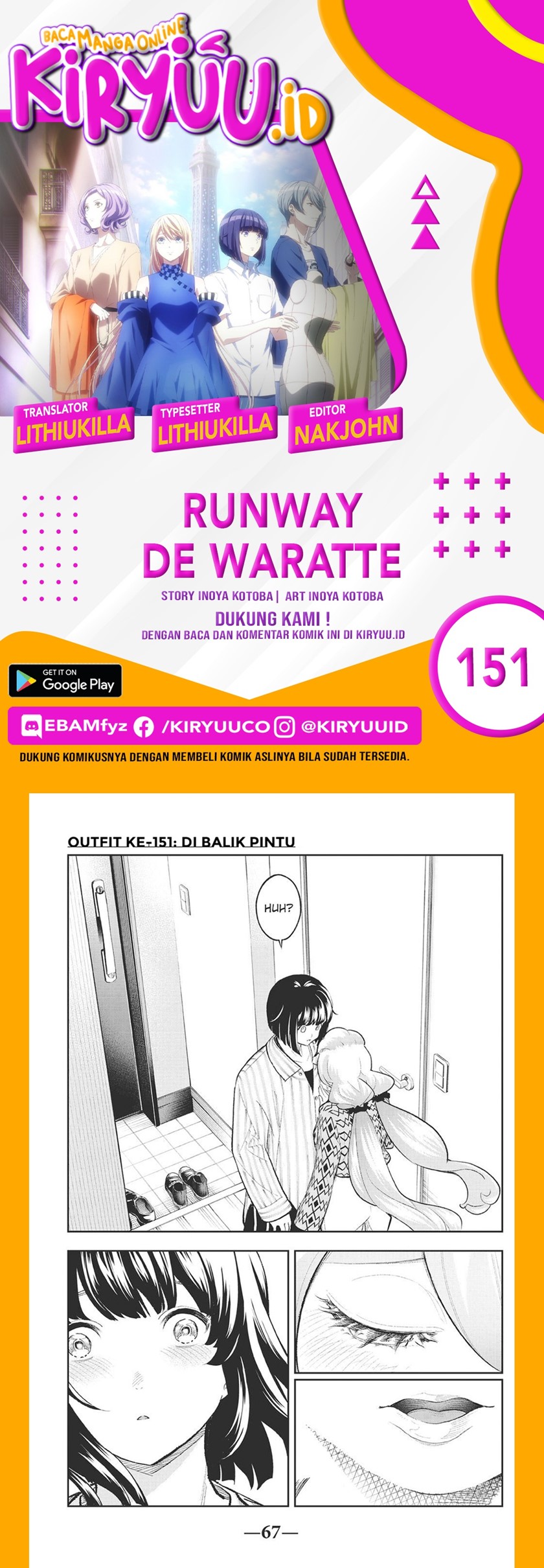 Runway de Waratte Chapter 151