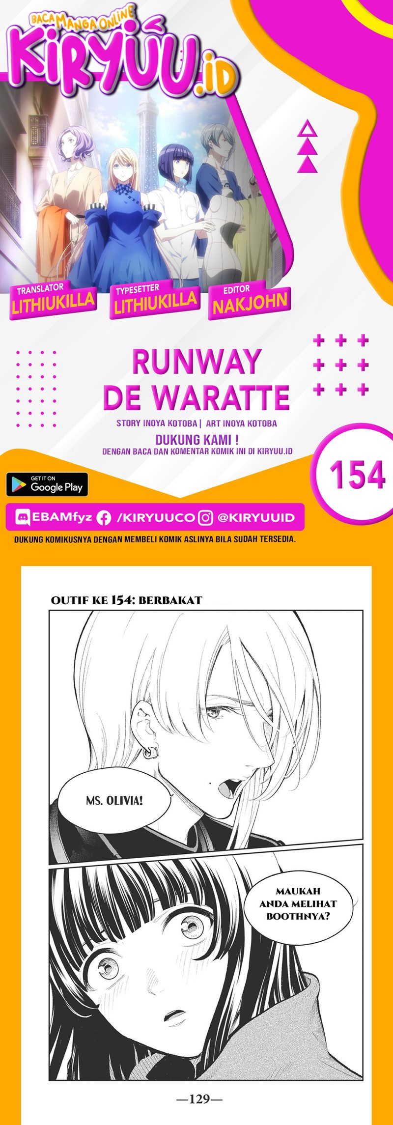 Runway de Waratte Chapter 154