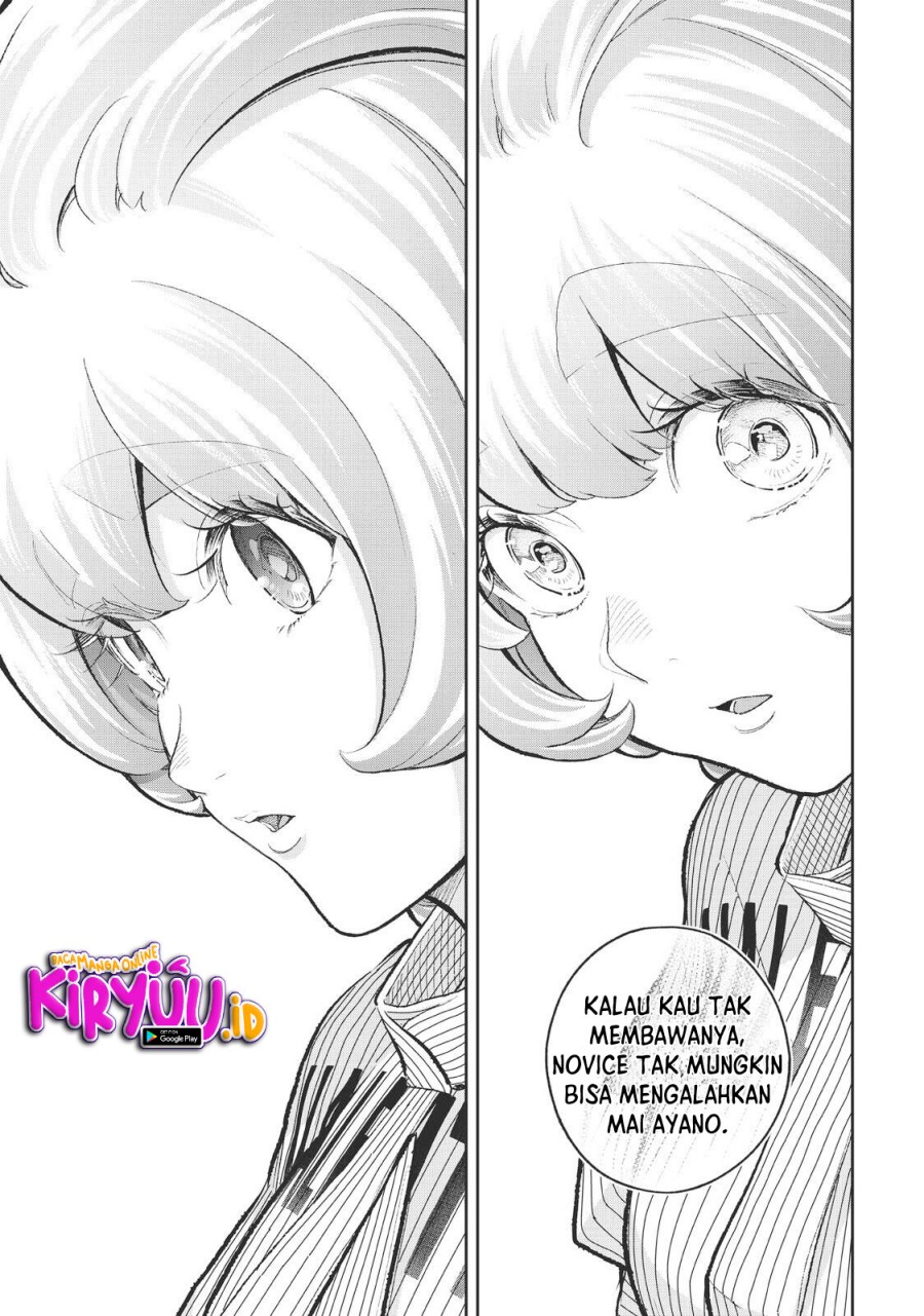 Runway de Waratte Chapter 156